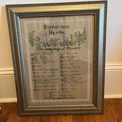 Embroidered Pictures (UH-BC)