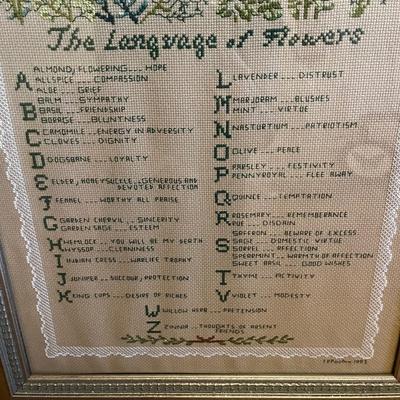 Embroidered Pictures (UH-BC)