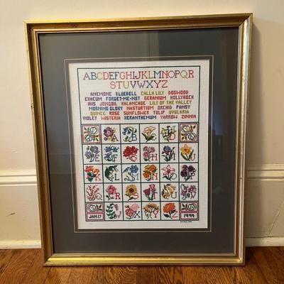 Embroidered Pictures (UH-BC)