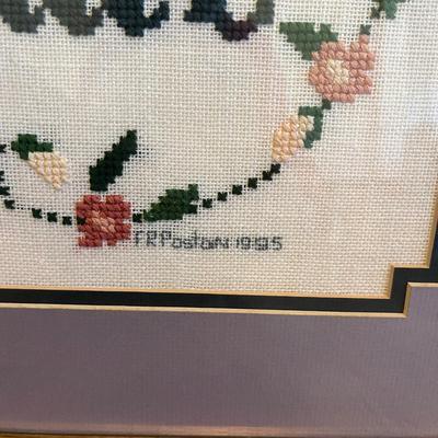 Framed Embroidered Pictures (UH-BC)