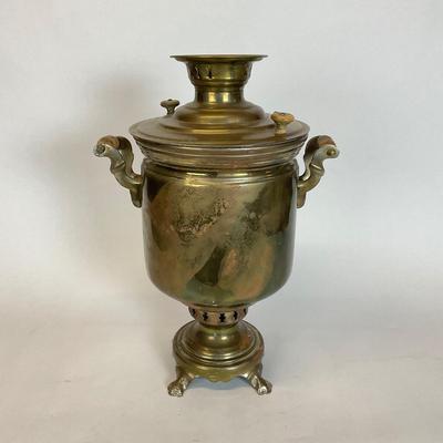Z513 Vintage Russian Brass Samovar