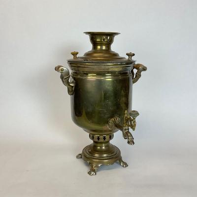 Z513 Vintage Russian Brass Samovar