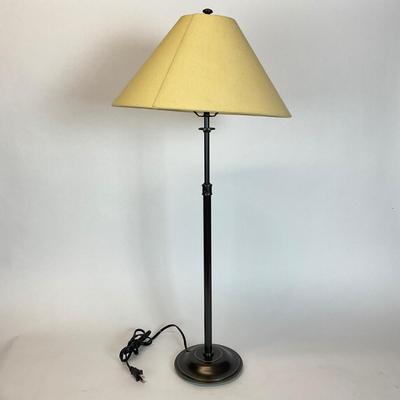 Z520 Vintage Metal Adjustable Table Lamp