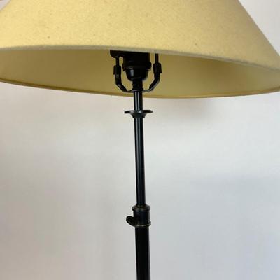 Z520 Vintage Metal Adjustable Table Lamp