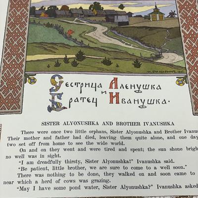 A knights book and booklet