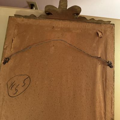 Vintage Gilded Wood Mirror