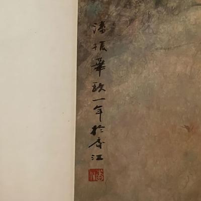 Large Asian Landscape Painting (DR-RG)