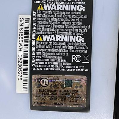 Lot 434: Jetson Pixel Hoverboard with Jetson JetKart Seat Attachment