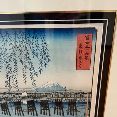 Japanese Woodblock Print By Hiroshige w/COA (DR-RG)