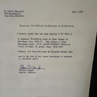 Japanese Woodblock Print By Hiroshige w/COA (DR-RG)