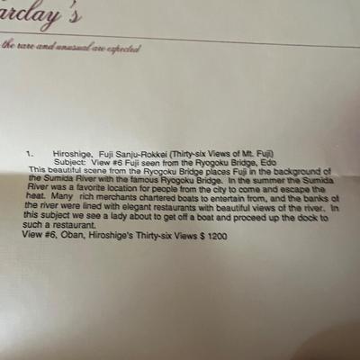 Japanese Woodblock Print By Hiroshige w/COA (DR-RG)