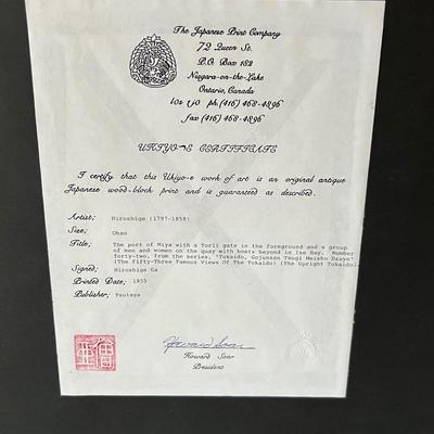 ‘The Port of Miya’Woodblock Print By Hiroshige (DR-RG)