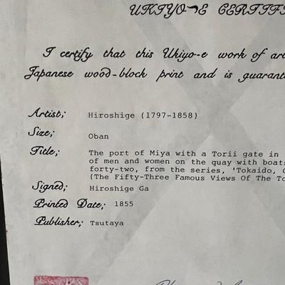 ‘The Port of Miya’Woodblock Print By Hiroshige (DR-RG)