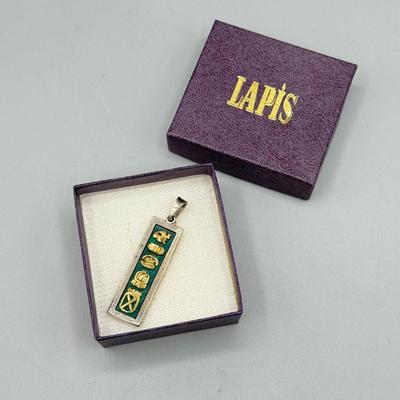 LOT 152: Lapis Sterling Silver Pendant (10.2gtw)