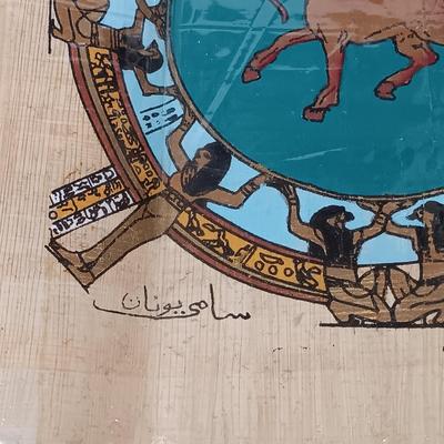 Sale Photo Thumbnail #437