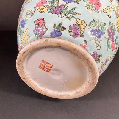LOT 74: Vintage Hand Painted Famille Rose Asian Vase