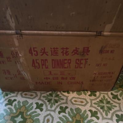 LOT 98: Nanjing Pagoda China Pink Roses 45pcs Set