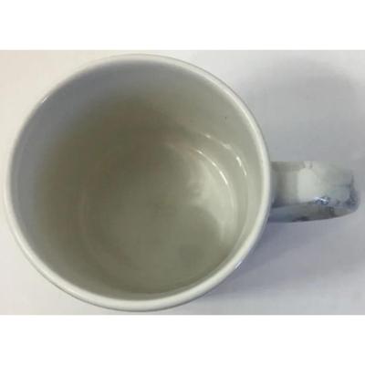 Fujitsu Mug. Information Technology. Tokyo, Japan. IT Services. Tablets.