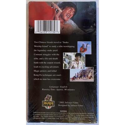Martial Arts Sealed VHS Tapes: Bruce Lee's Secret, New Guinea, Kids From Shaolin