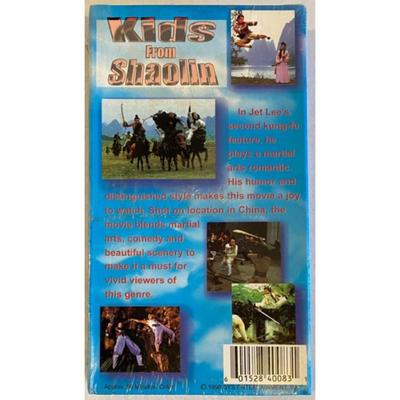 Martial Arts VHS Tape Lot: Bruce Lee Secret / Kids From Shaolin Featuring Jet Li