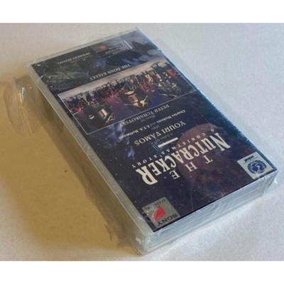 The Nutcracker: A Christmas Story Sealed VHS Videotape