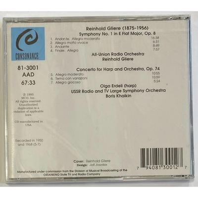 Reinhold Gliere - Gliere Conducts Gliere, Symphony No. 1 CD. New.