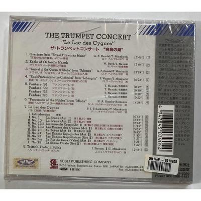 Classical CDs: Blomstedt - Mendelssohn, Chanticleer, John Rutter - NEW / SEALED