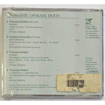 Petr Vronsky - Romantic Operatic Duets: Donizetti / Bellini CD. New.