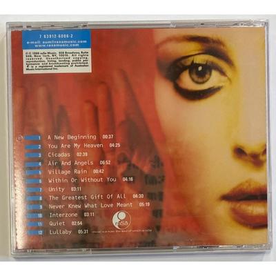 Lotus - Self-Titled CD. new. Label Code: raSa CD 6006 / 7 63912-6006-2