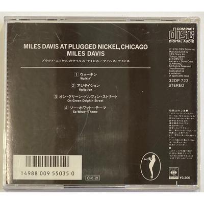 Miles Davis At Plugged Nickel, Chicago CD. Used. Label Code: T49888009550350