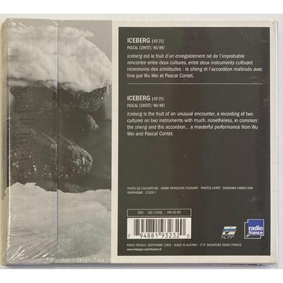 Pascal Contet & Wu Wei - Iceberg CD. New. Label Code: SIG 11056