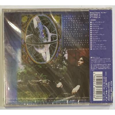 Michael Vescera Project (MVP) - Windows CD. New. Label Code: PCCY-01081.