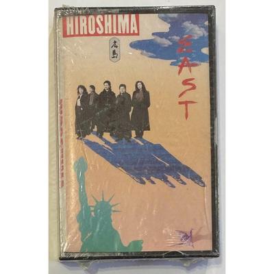 Hiroshima - East Cassette Brand New / Factory Sealed Electronic Jazz Fusion