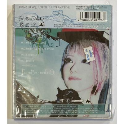 Function Code - Undying Love CD. New. Label Code: POCE-3718