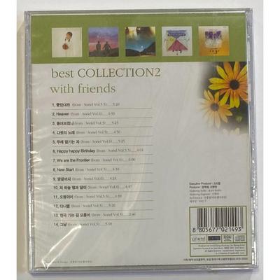 Soriel With Friends Best Collection 2 CD. New
