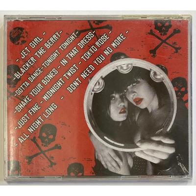 The Midnight Shakes - Self-Titled CD. Garage Rock. Mod. Beat. New.