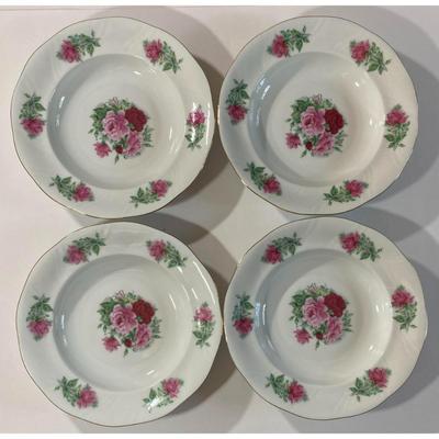 4 Southington By Baum Fine China Maria 8.25" Bowls Made In Poland Pattern 112