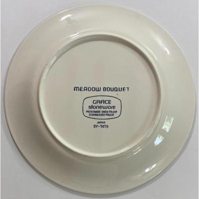 4 Meadow Bouquet Grace Stoneware 10.5" Diameter Dinner Plates Japan SY-7479