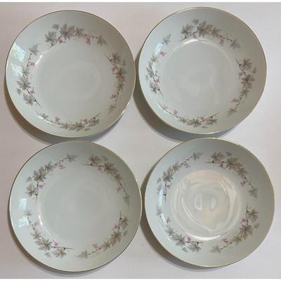 4 Bristol Vintage Fine China 7 5/8” Diameter Bowls N-7036 Made In Japan - B