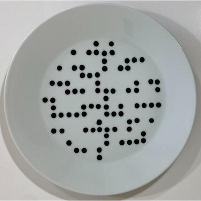 6 IKEA of Sweden 7 7/8" Dessert / Bread Plates Domino Pattern Made In Turkey