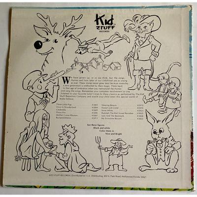Children's Vinyl LP Albums: Blue Bayou, Swiss Family Robinson, Cowboys, Clowns