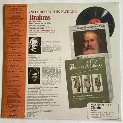 Classical Vinyl LP Albums: Chopin, Bach, Grieg, Schubert, Tchaikovsky, Brahms