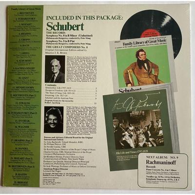 Classical Vinyl LP Albums: Chopin, Bach, Grieg, Schubert, Tchaikovsky, Brahms