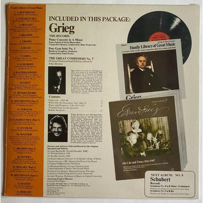 Classical Vinyl LP Albums: Chopin, Bach, Grieg, Schubert, Tchaikovsky, Brahms