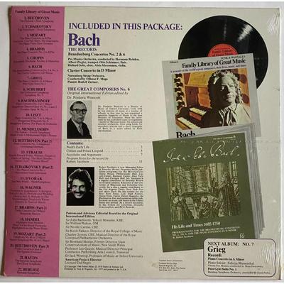 Classical Vinyl LP Albums: Chopin, Bach, Grieg, Schubert, Tchaikovsky, Brahms