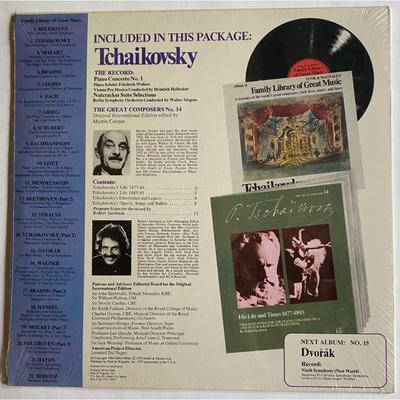 Classical Vinyl LP Albums: Chopin, Bach, Grieg, Schubert, Tchaikovsky, Brahms