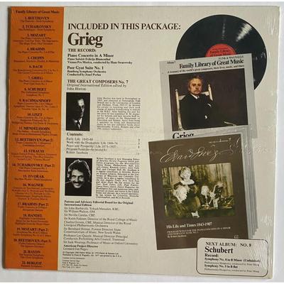 Classical Vinyl LP Albums: Beethoven, Corelli, Gliere, Strauss, Minzi, Rimsky