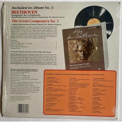 Classical Vinyl LP Albums: Beethoven, Corelli, Gliere, Strauss, Minzi, Rimsky