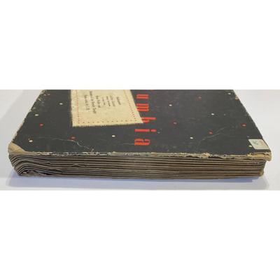 Orson Welles and Members Of The Mercury Theatre - Shakespeare / Julius Caesar