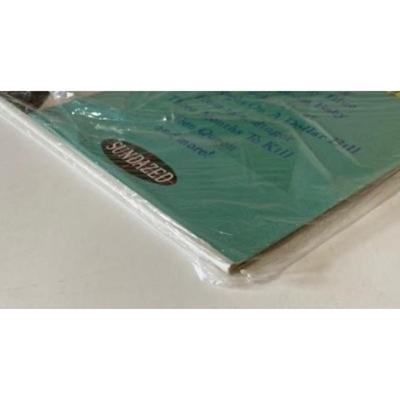 Huelyn Duvall Is You Is Or Is You Ain't? Sealed 1996 Vinyl LP Rockabilly